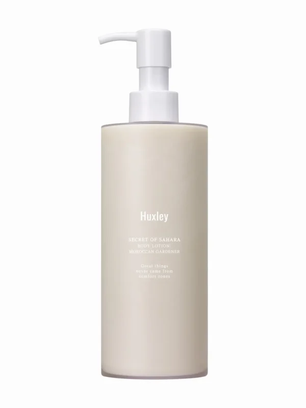 huxley-moroccan-gardener-body-lotion-1400px.webp